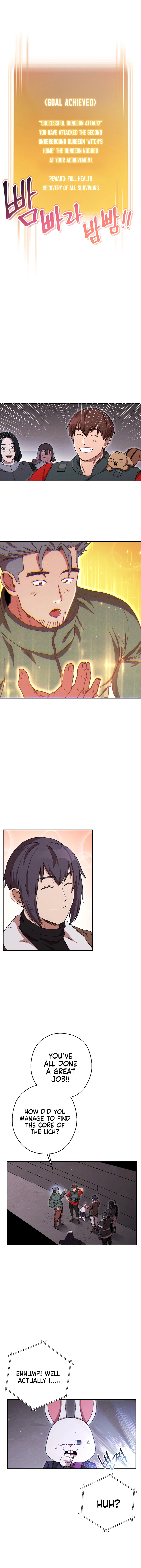 Dungeon Reset Chapter 77 page 1