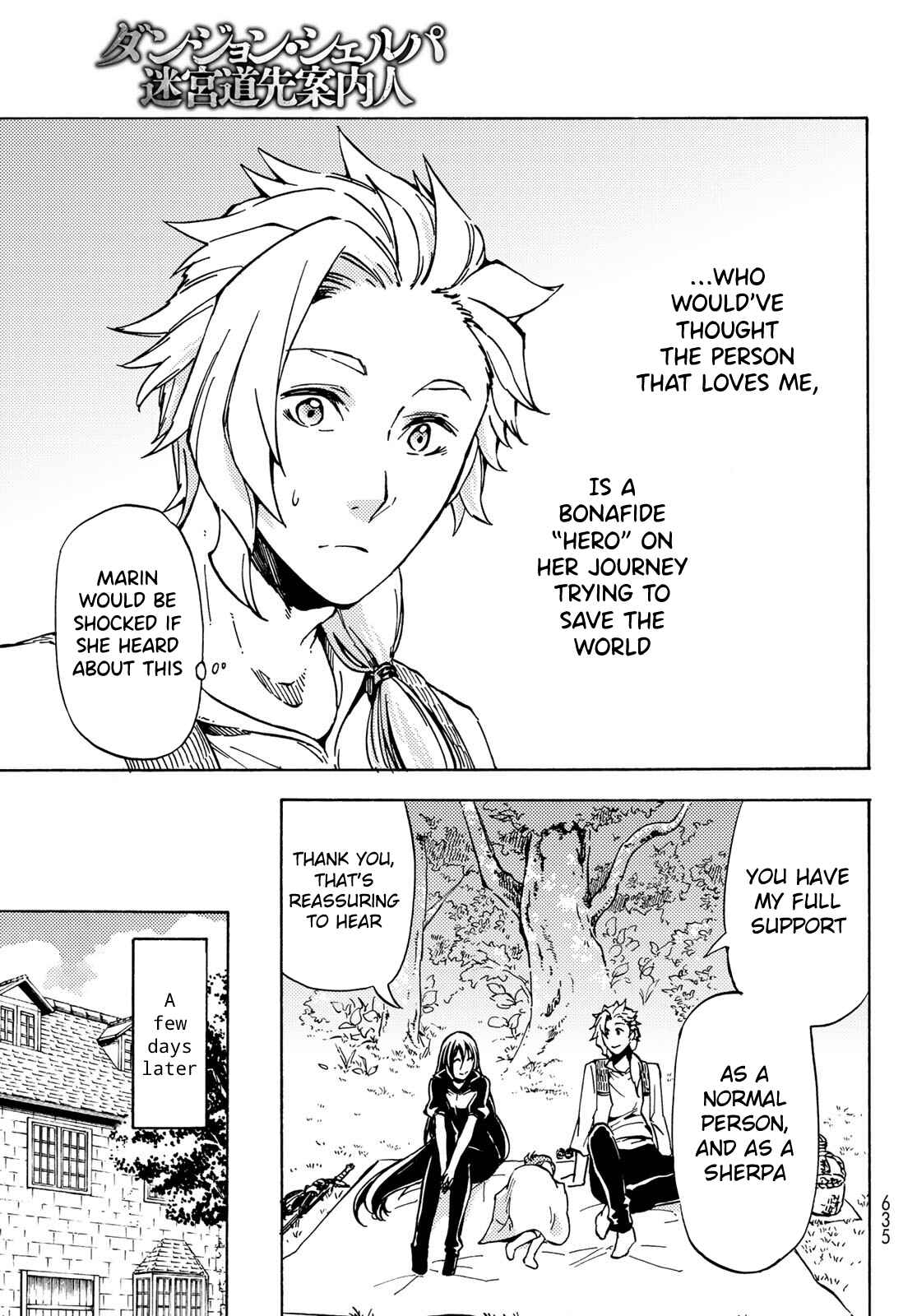 Dungeon Sherpa: Meikyuu Michisaki Annainin Chapter 10 page 10