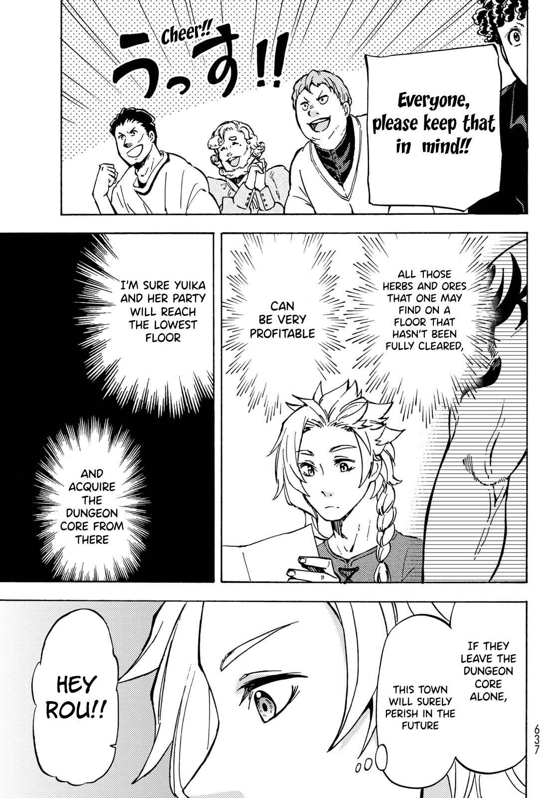 Dungeon Sherpa: Meikyuu Michisaki Annainin Chapter 10 page 12