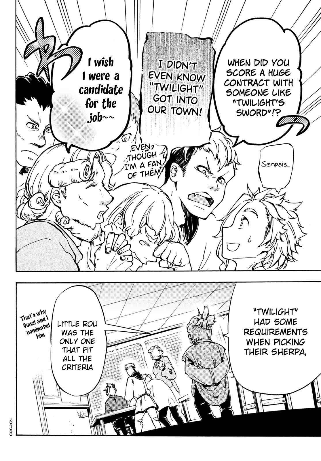 Dungeon Sherpa: Meikyuu Michisaki Annainin Chapter 10 page 13