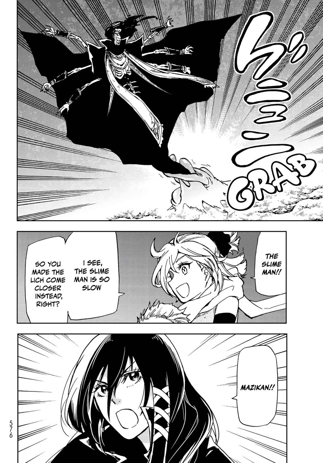 Dungeon Sherpa: Meikyuu Michisaki Annainin Chapter 17 page 11