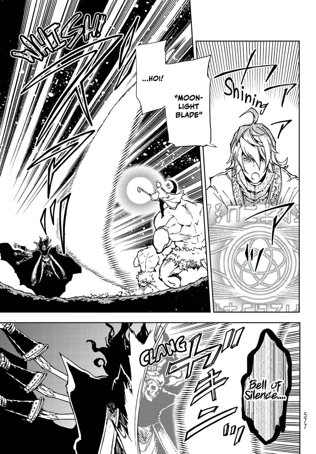 Dungeon Sherpa: Meikyuu Michisaki Annainin Chapter 17 page 12