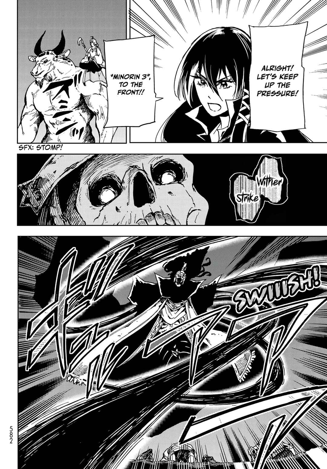 Dungeon Sherpa: Meikyuu Michisaki Annainin Chapter 17 page 17