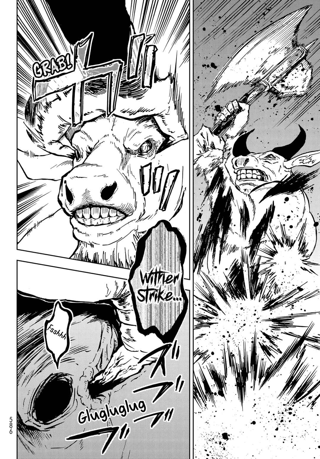Dungeon Sherpa: Meikyuu Michisaki Annainin Chapter 17 page 21