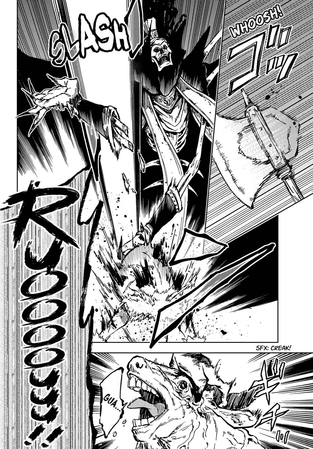 Dungeon Sherpa: Meikyuu Michisaki Annainin Chapter 17 page 23