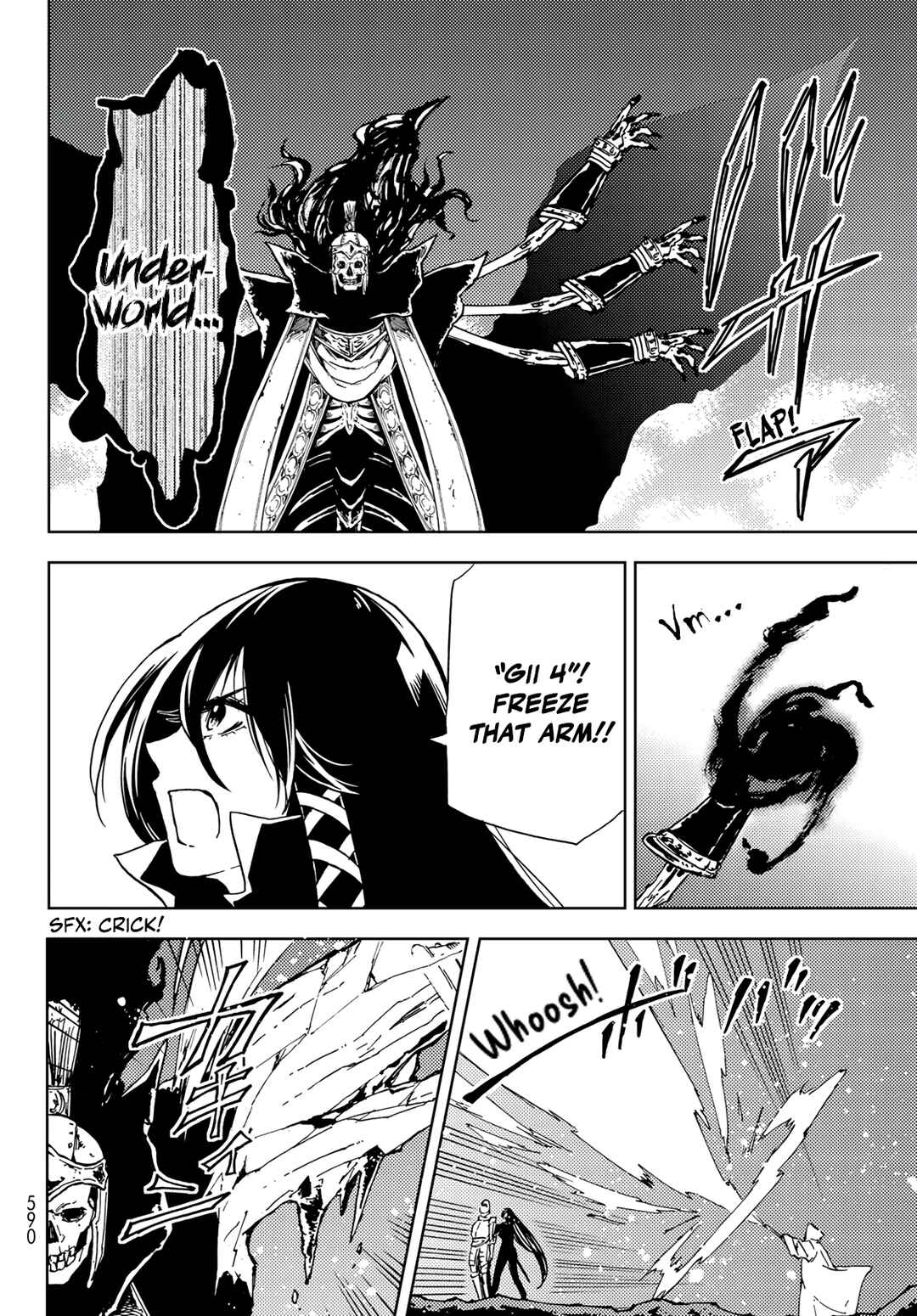 Dungeon Sherpa: Meikyuu Michisaki Annainin Chapter 17 page 25