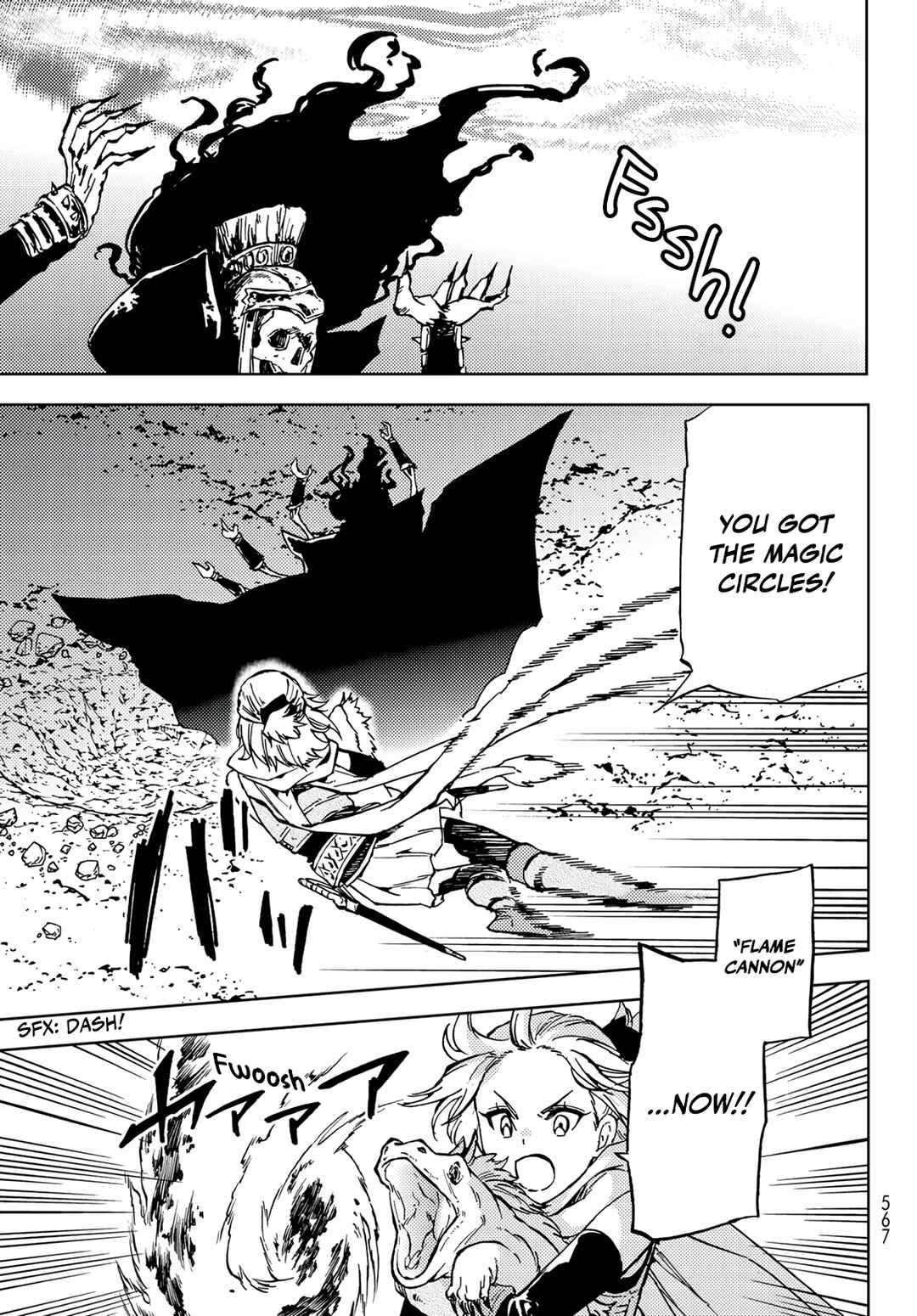 Dungeon Sherpa: Meikyuu Michisaki Annainin Chapter 17 page 2