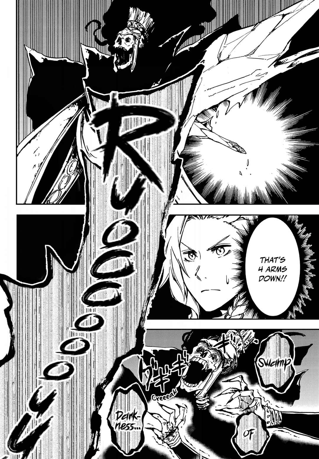 Dungeon Sherpa: Meikyuu Michisaki Annainin Chapter 17 page 29