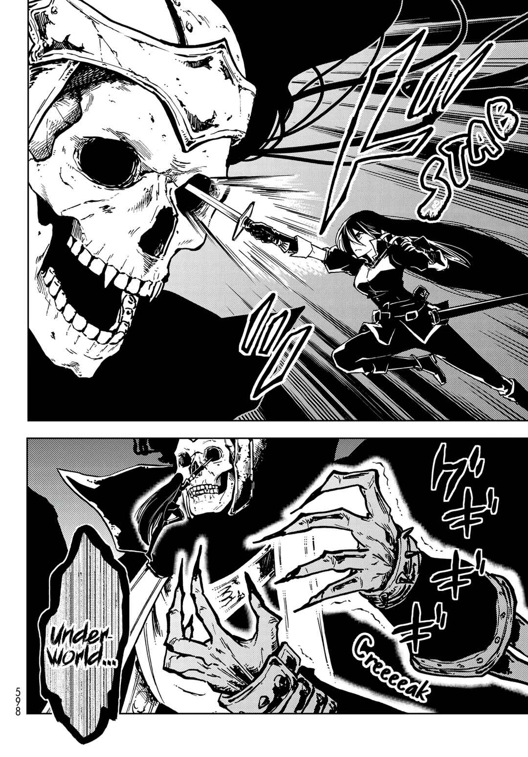 Dungeon Sherpa: Meikyuu Michisaki Annainin Chapter 17 page 33