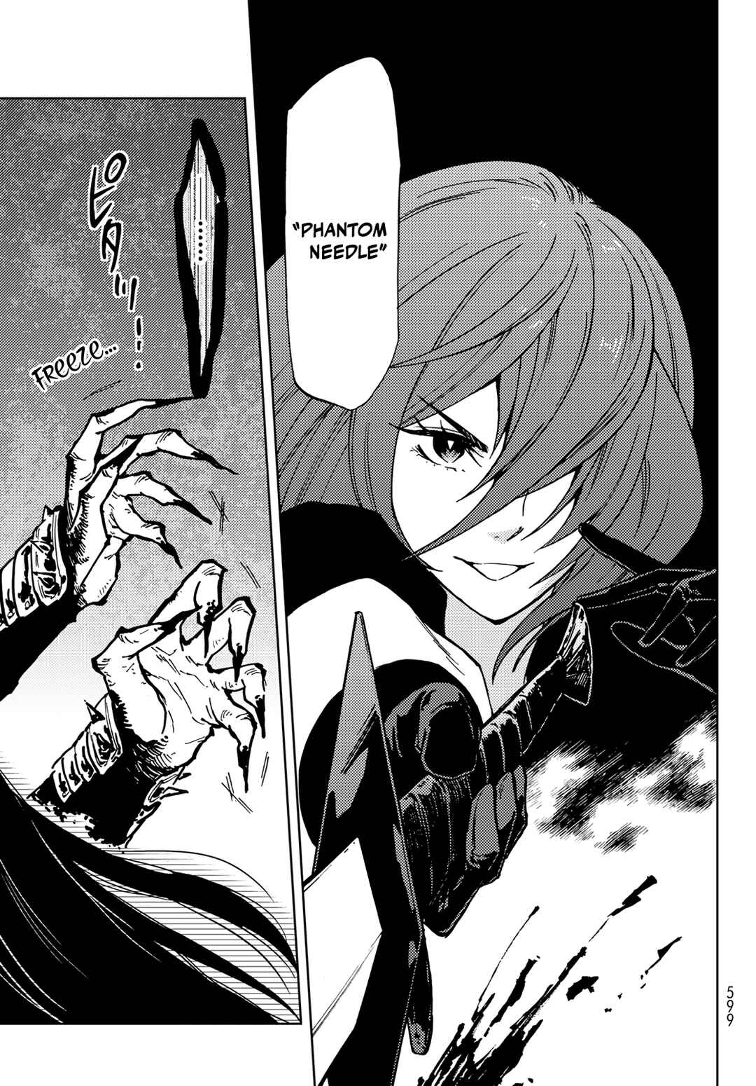Dungeon Sherpa: Meikyuu Michisaki Annainin Chapter 17 page 34