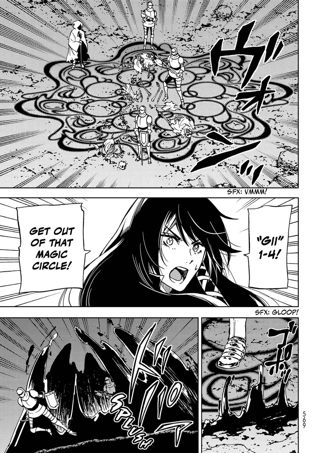 Dungeon Sherpa: Meikyuu Michisaki Annainin Chapter 17 page 4