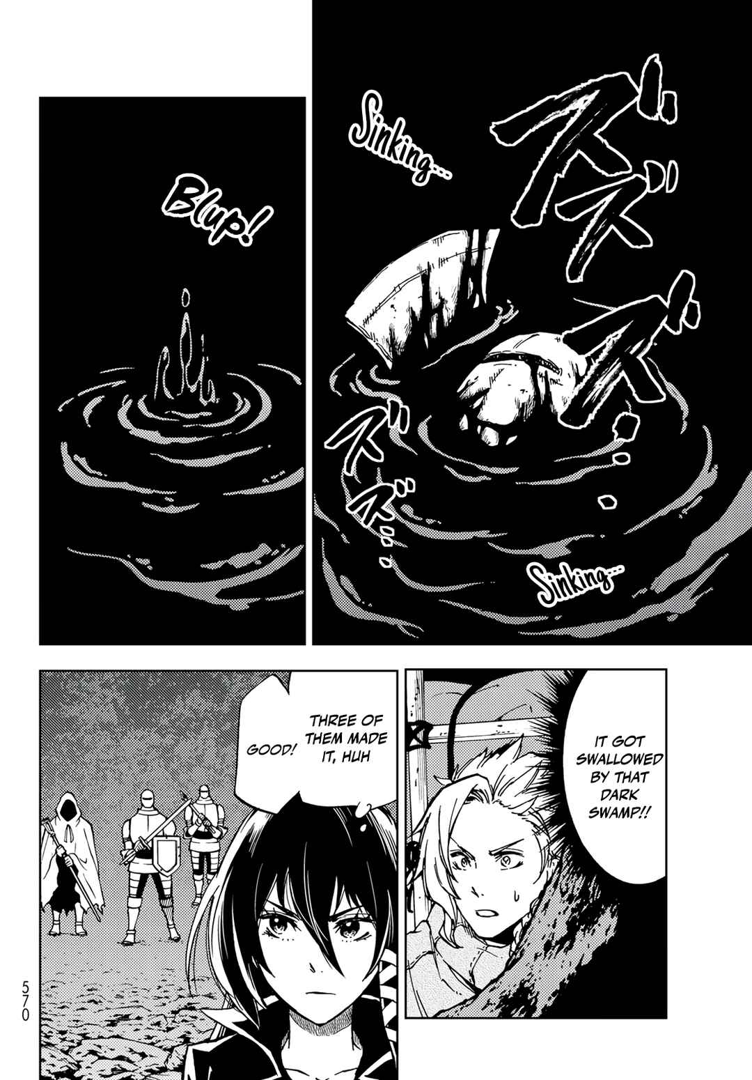 Dungeon Sherpa: Meikyuu Michisaki Annainin Chapter 17 page 5