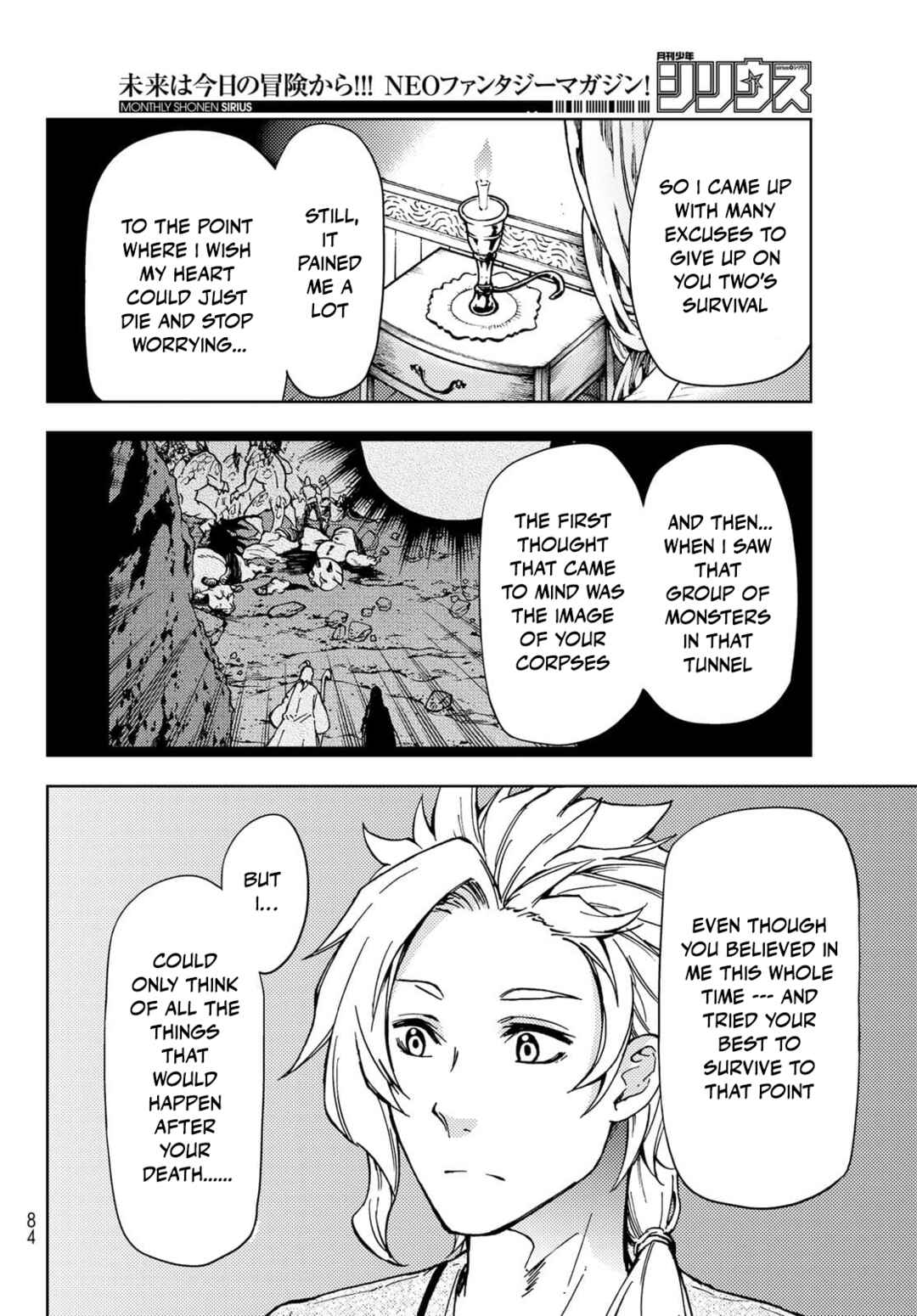 Dungeon Sherpa: Meikyuu Michisaki Annainin Chapter 20 page 11
