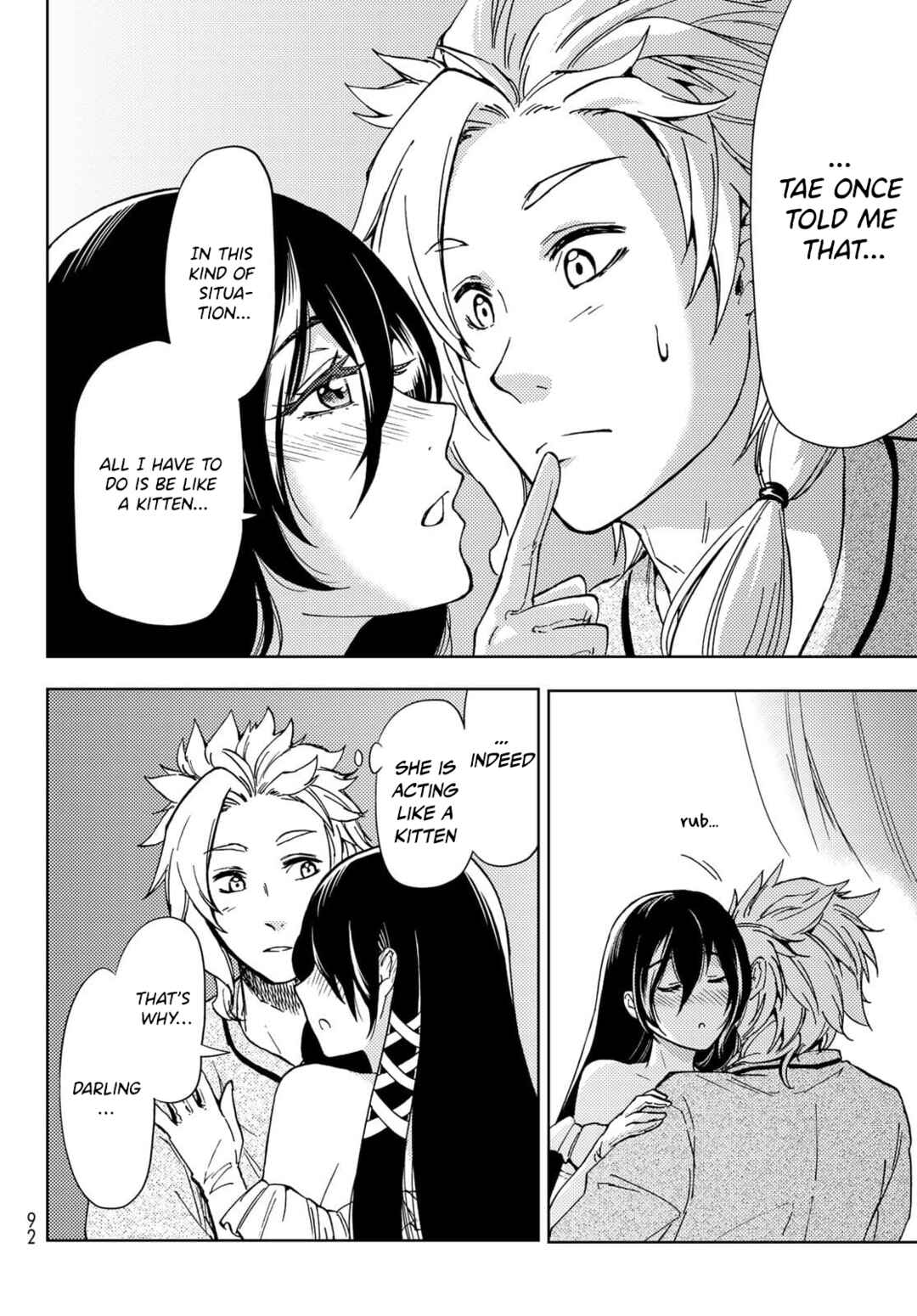 Dungeon Sherpa: Meikyuu Michisaki Annainin Chapter 20 page 19
