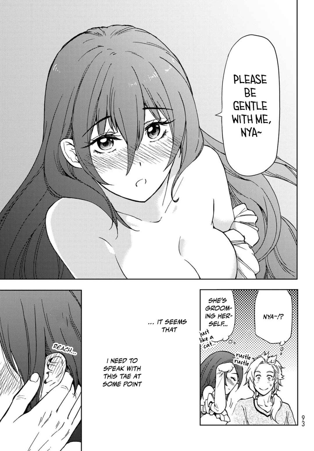 Dungeon Sherpa: Meikyuu Michisaki Annainin Chapter 20 page 20