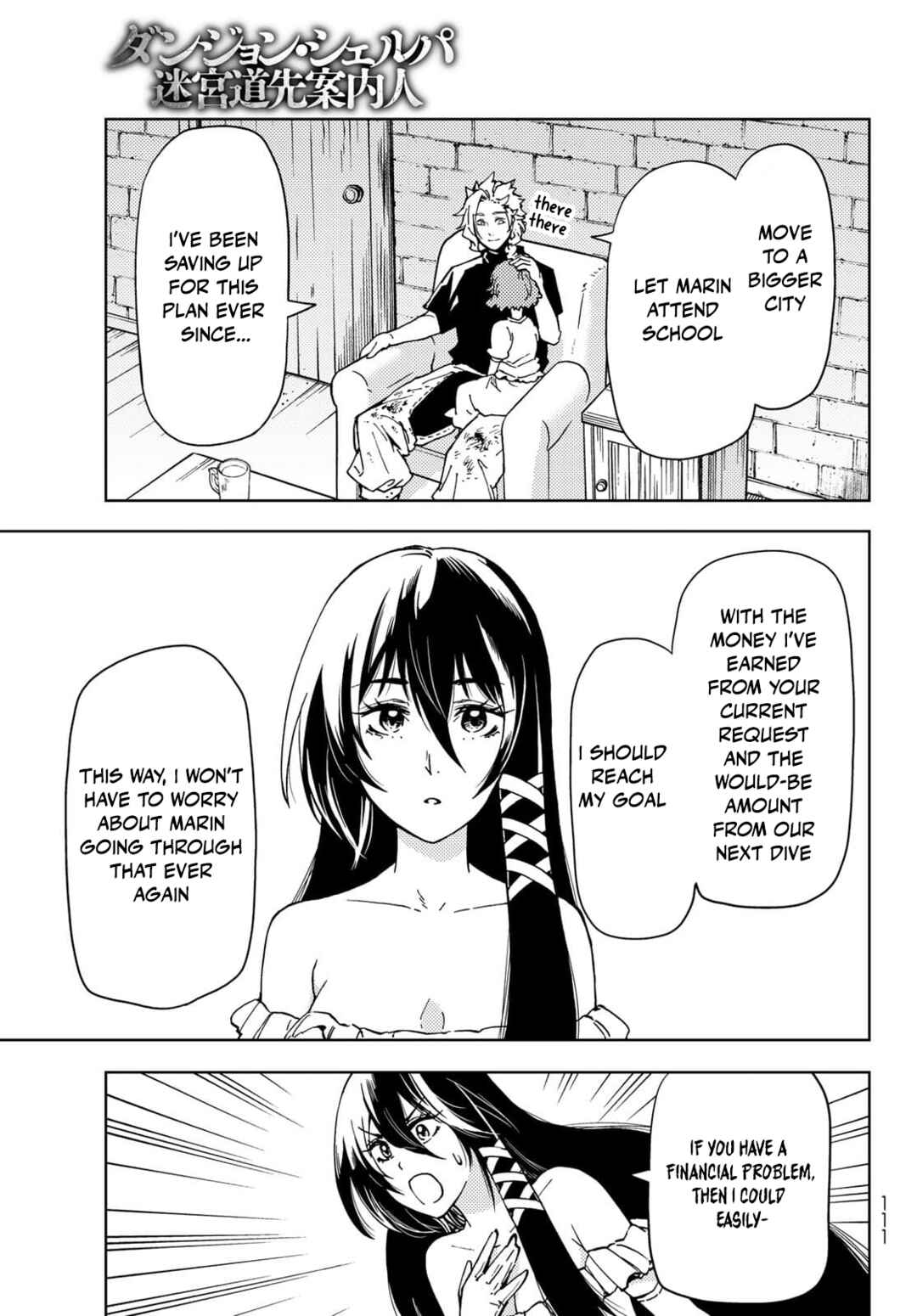 Dungeon Sherpa: Meikyuu Michisaki Annainin Chapter 20 page 38