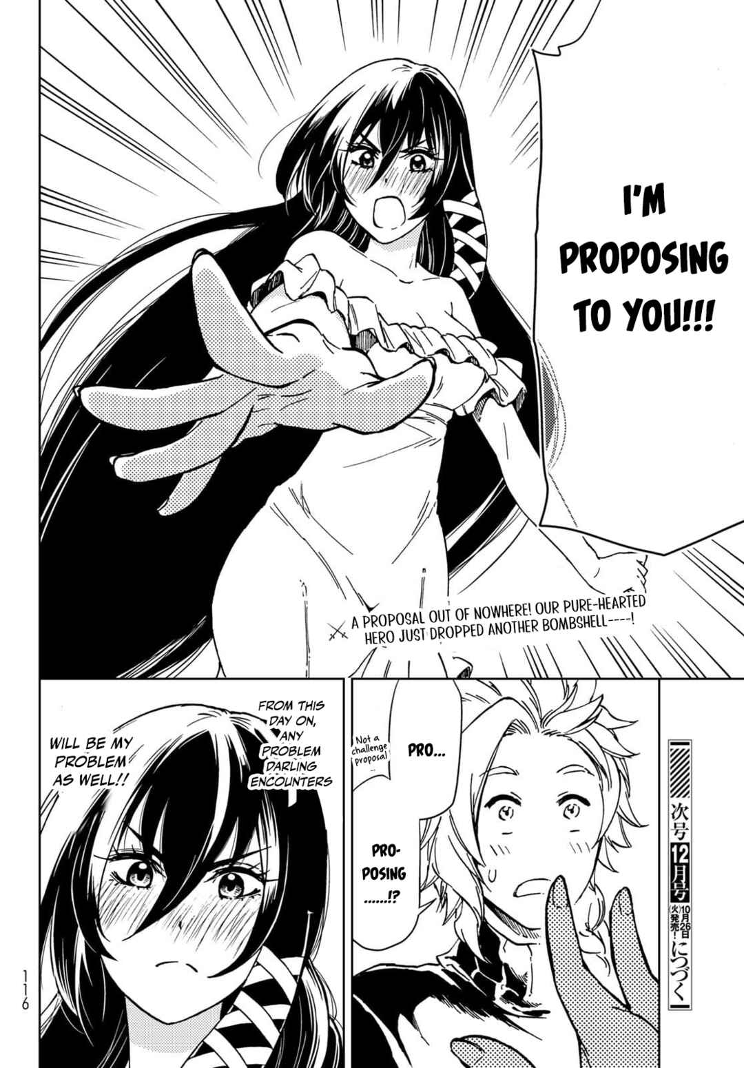 Dungeon Sherpa: Meikyuu Michisaki Annainin Chapter 20 page 43