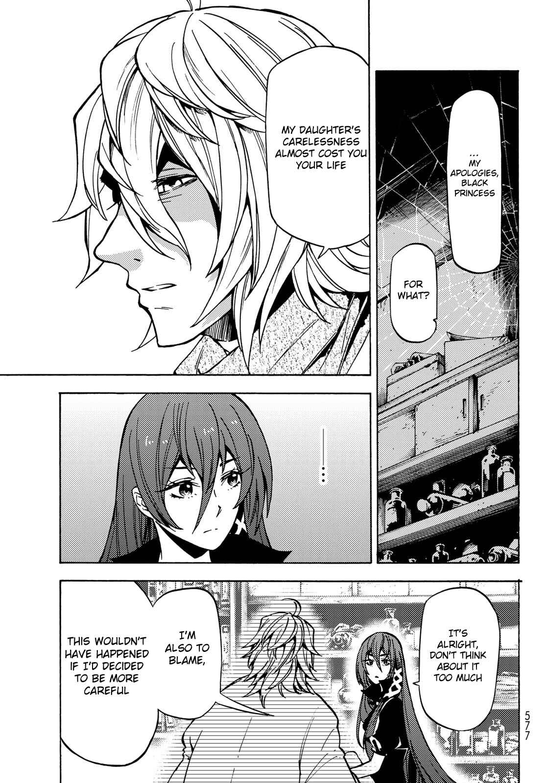 Dungeon Sherpa: Meikyuu Michisaki Annainin Chapter 8 page 13