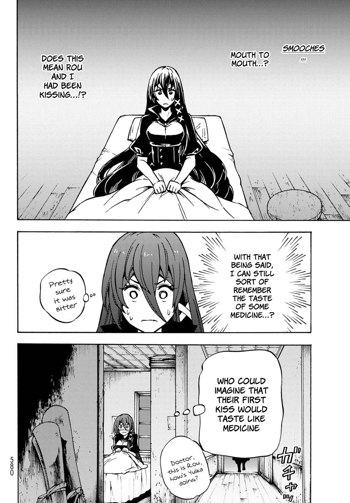 Dungeon Sherpa: Meikyuu Michisaki Annainin Chapter 8 page 16