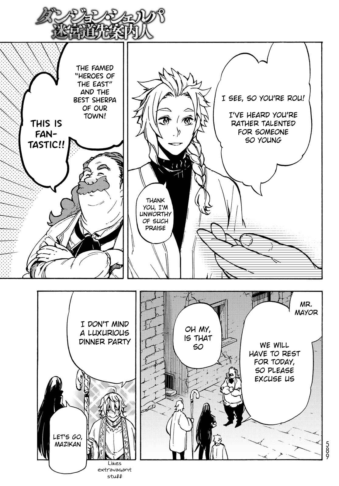 Dungeon Sherpa: Meikyuu Michisaki Annainin Chapter 8 page 25