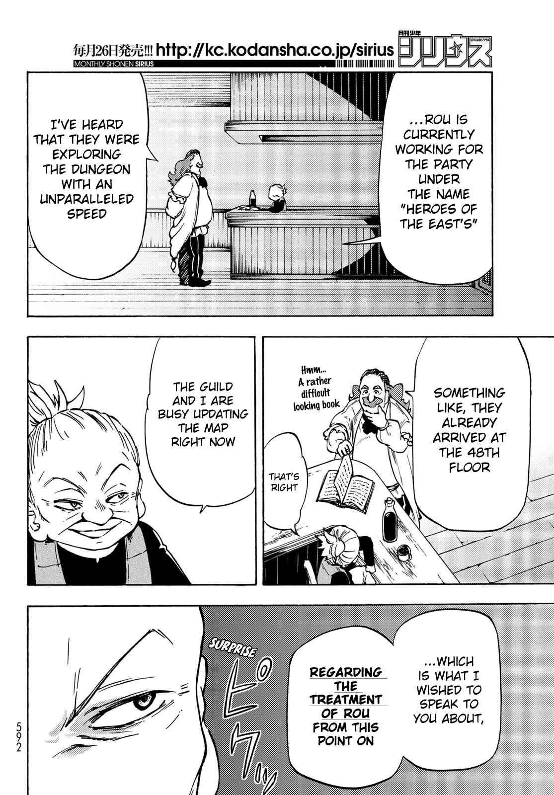 Dungeon Sherpa: Meikyuu Michisaki Annainin Chapter 8 page 28