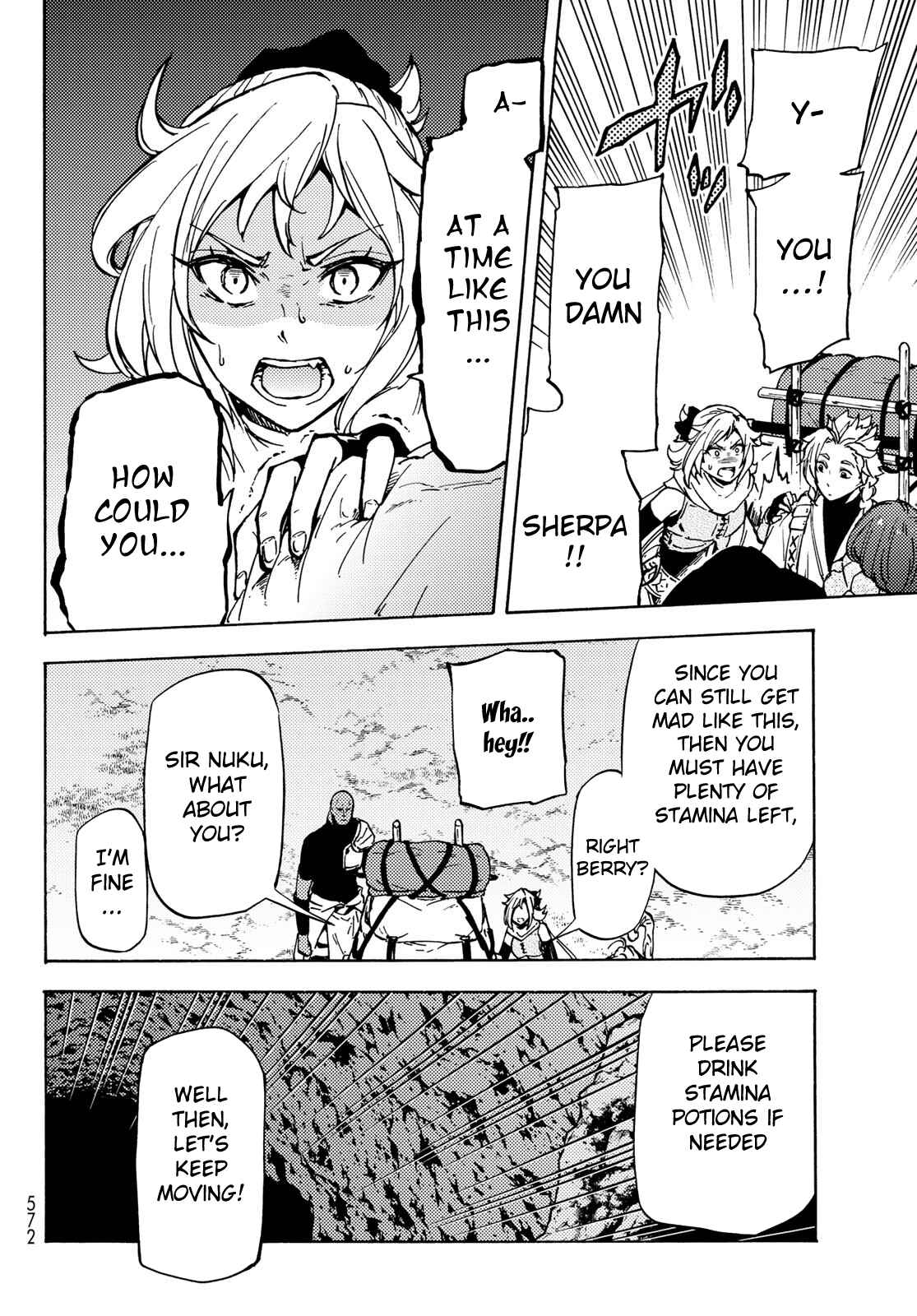 Dungeon Sherpa: Meikyuu Michisaki Annainin Chapter 8 page 8