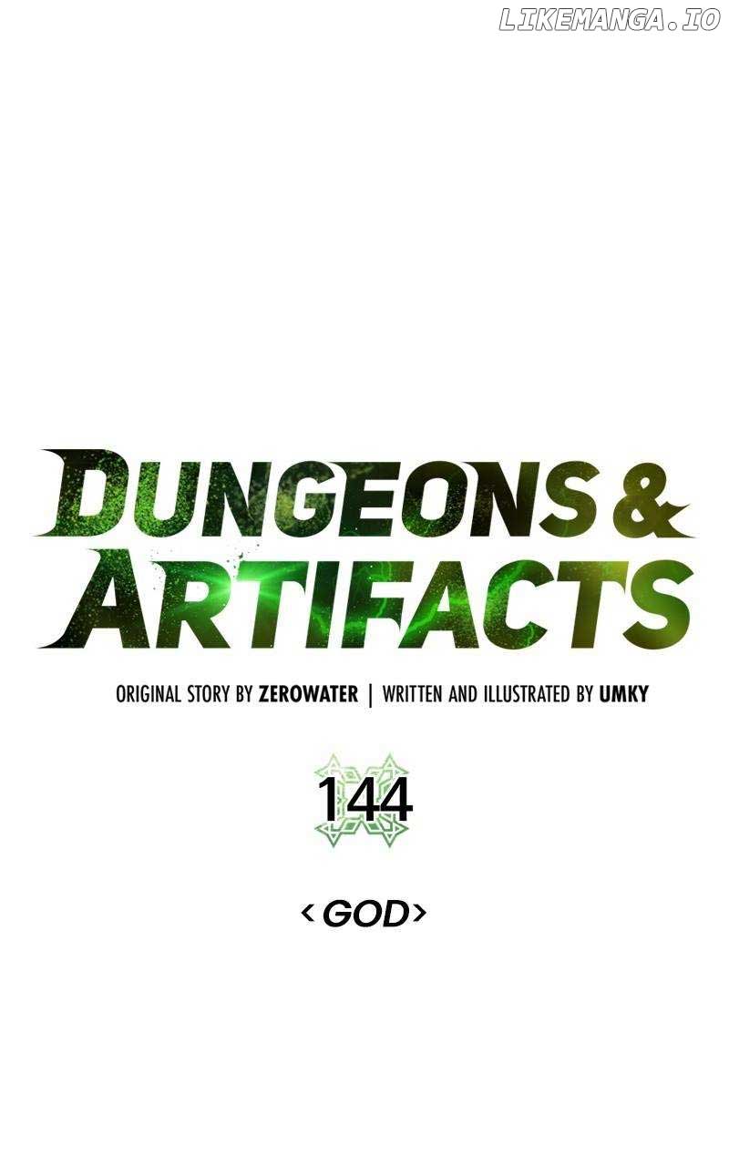 Dungeons & Artifacts Chapter 144 page 7