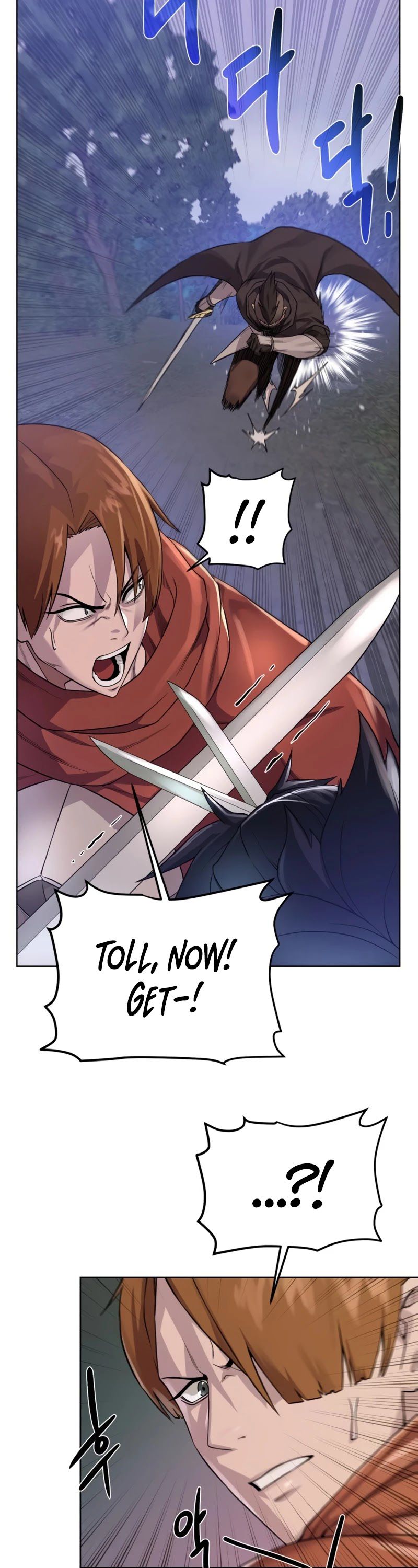 Dungeons & Artifacts Chapter 59 page 15