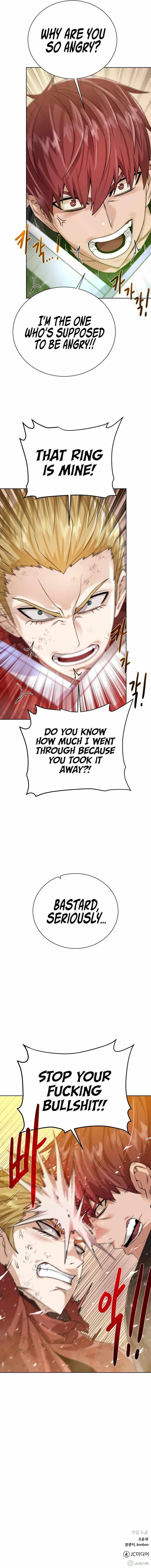 Dungeons & Artifacts Chapter 76 page 8