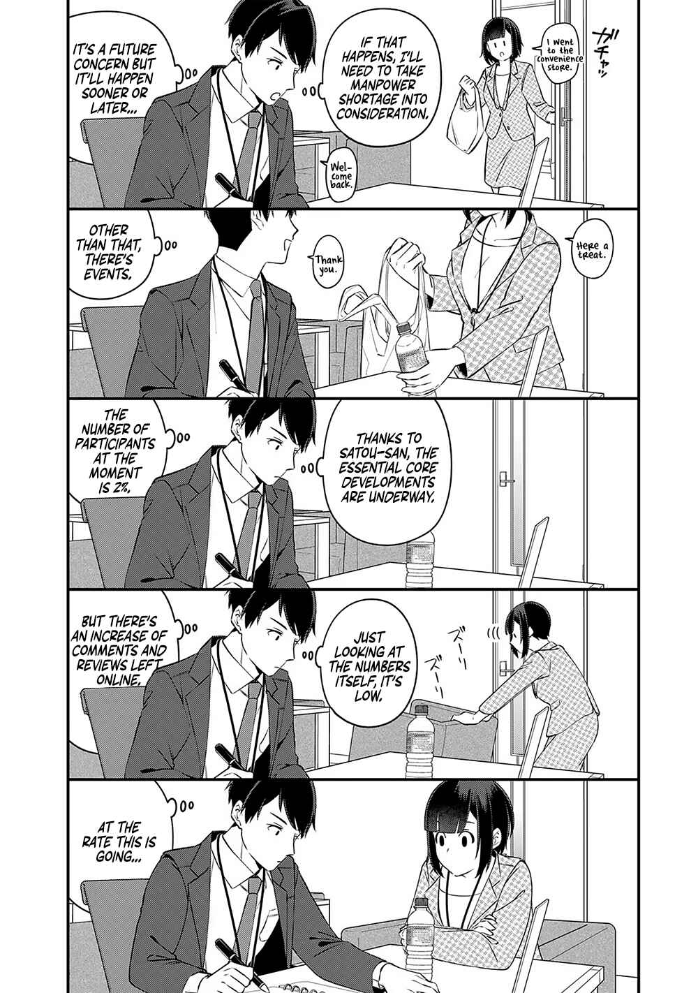 E, Shanai System Subete Wan'ope shiteiru Watashi wo Kaiko desu ka? Chapter 10 page 9