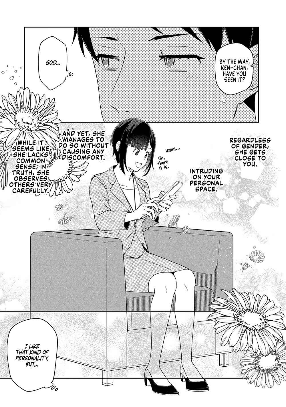 E, Shanai System Subete Wan'ope shiteiru Watashi wo Kaiko desu ka? Chapter 10 page 12