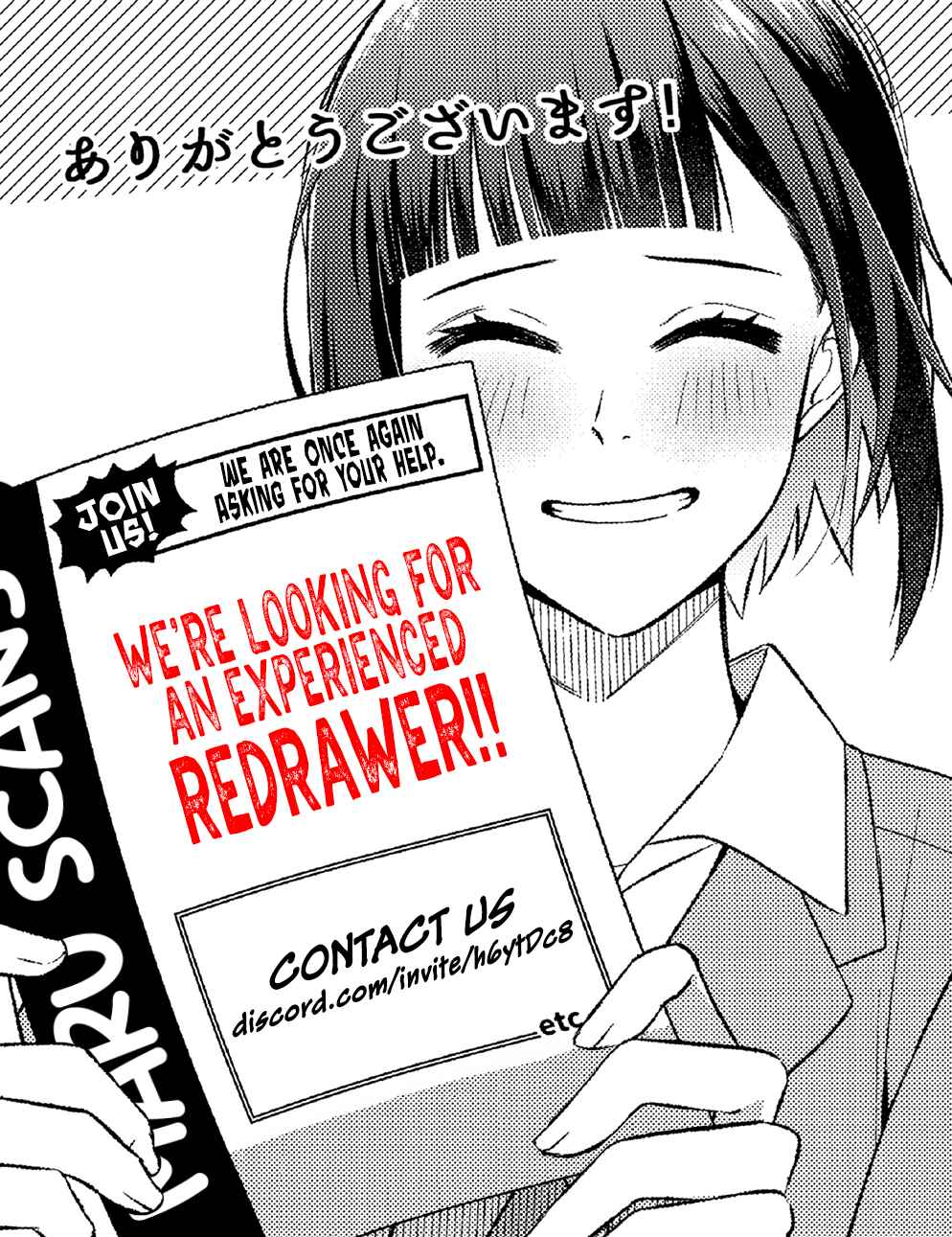 E, Shanai System Subete Wan'ope shiteiru Watashi wo Kaiko desu ka? Chapter 10 page 18