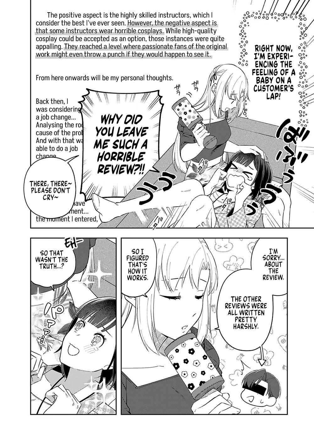 E, Shanai System Subete Wan'ope shiteiru Watashi wo Kaiko desu ka? Chapter 10 page 1