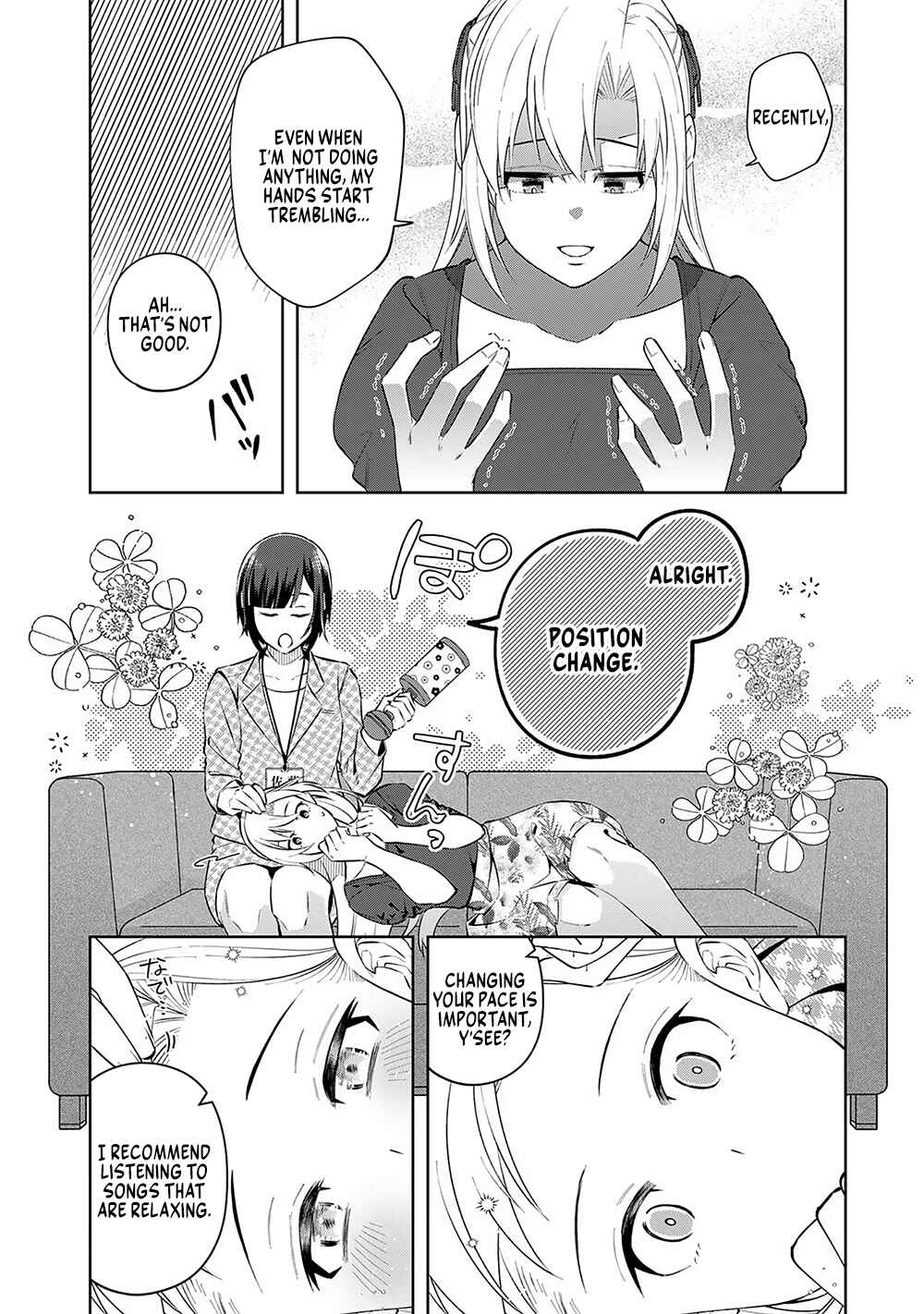 E, Shanai System Subete Wan'ope shiteiru Watashi wo Kaiko desu ka? Chapter 10 page 5