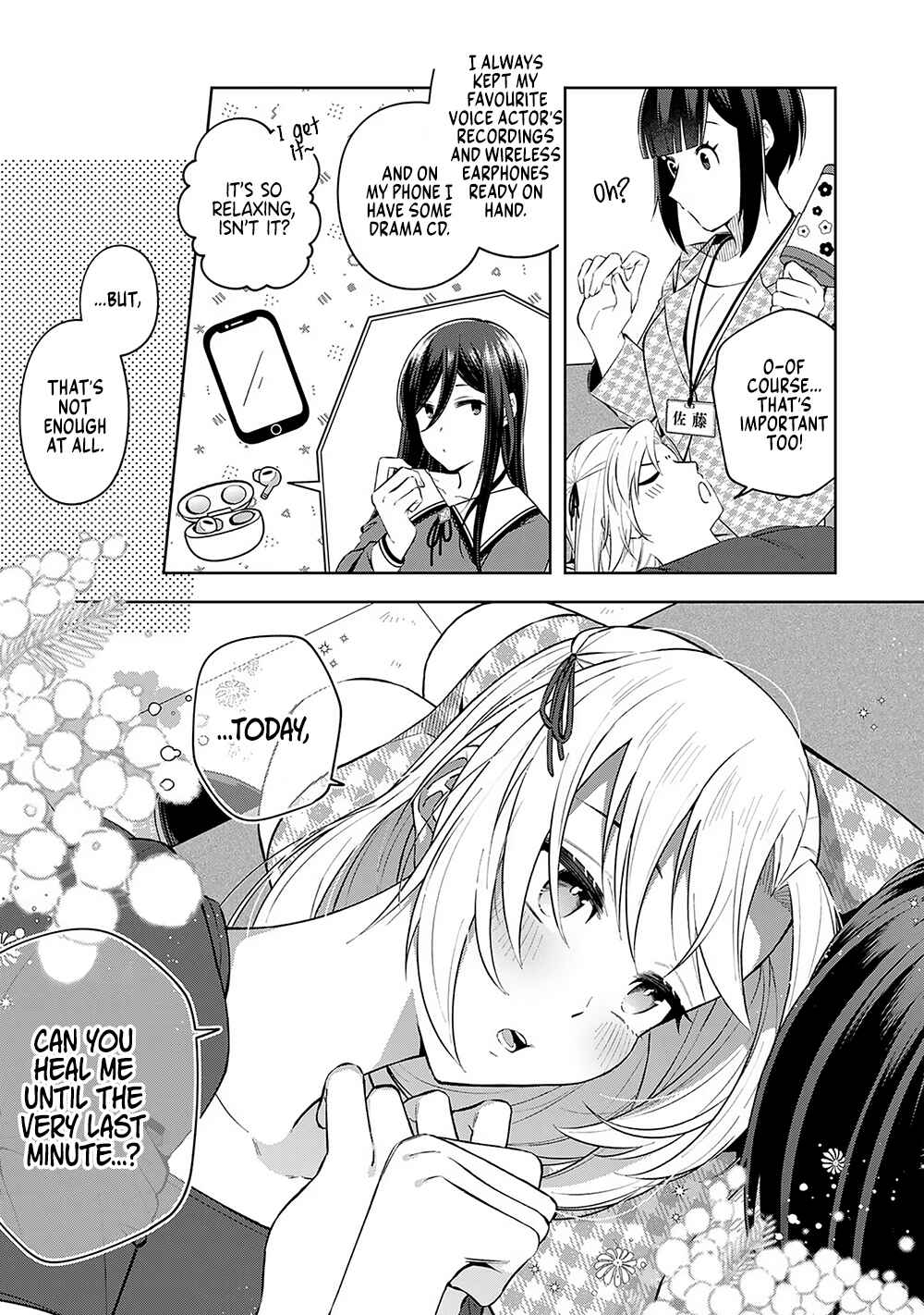 E, Shanai System Subete Wan'ope shiteiru Watashi wo Kaiko desu ka? Chapter 10 page 6