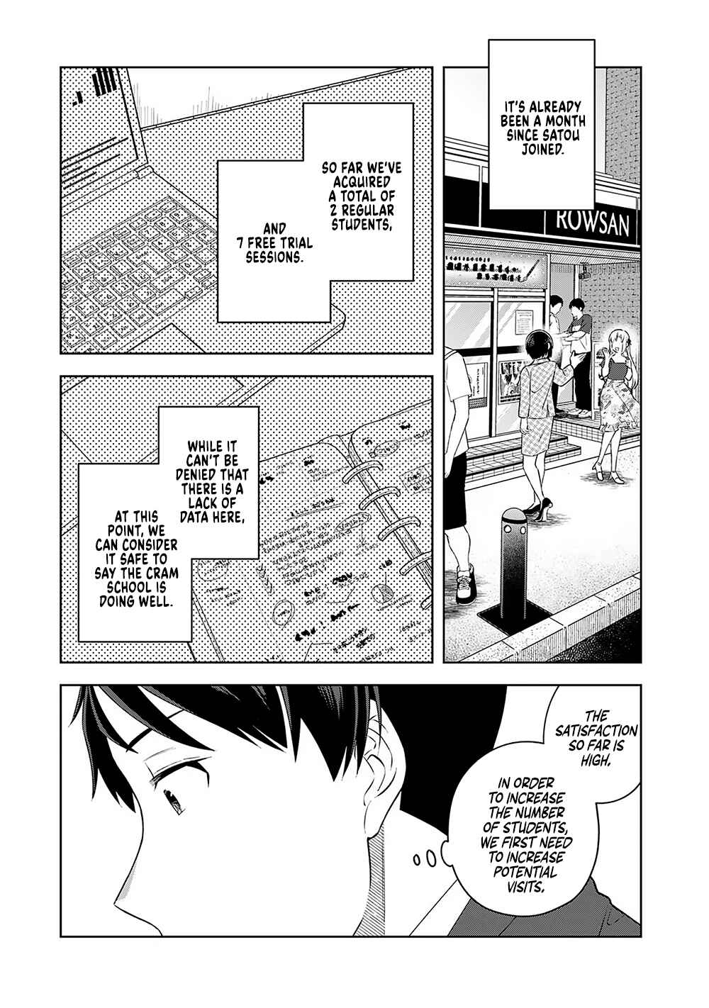 E, Shanai System Subete Wan'ope shiteiru Watashi wo Kaiko desu ka? Chapter 10 page 8