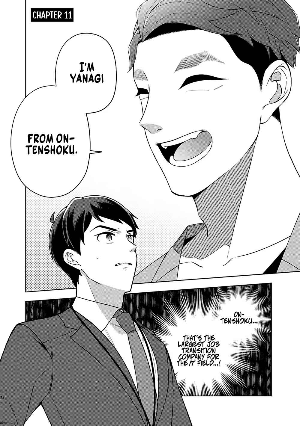 E, Shanai System Subete Wan'ope shiteiru Watashi wo Kaiko desu ka? Chapter 11 page 0