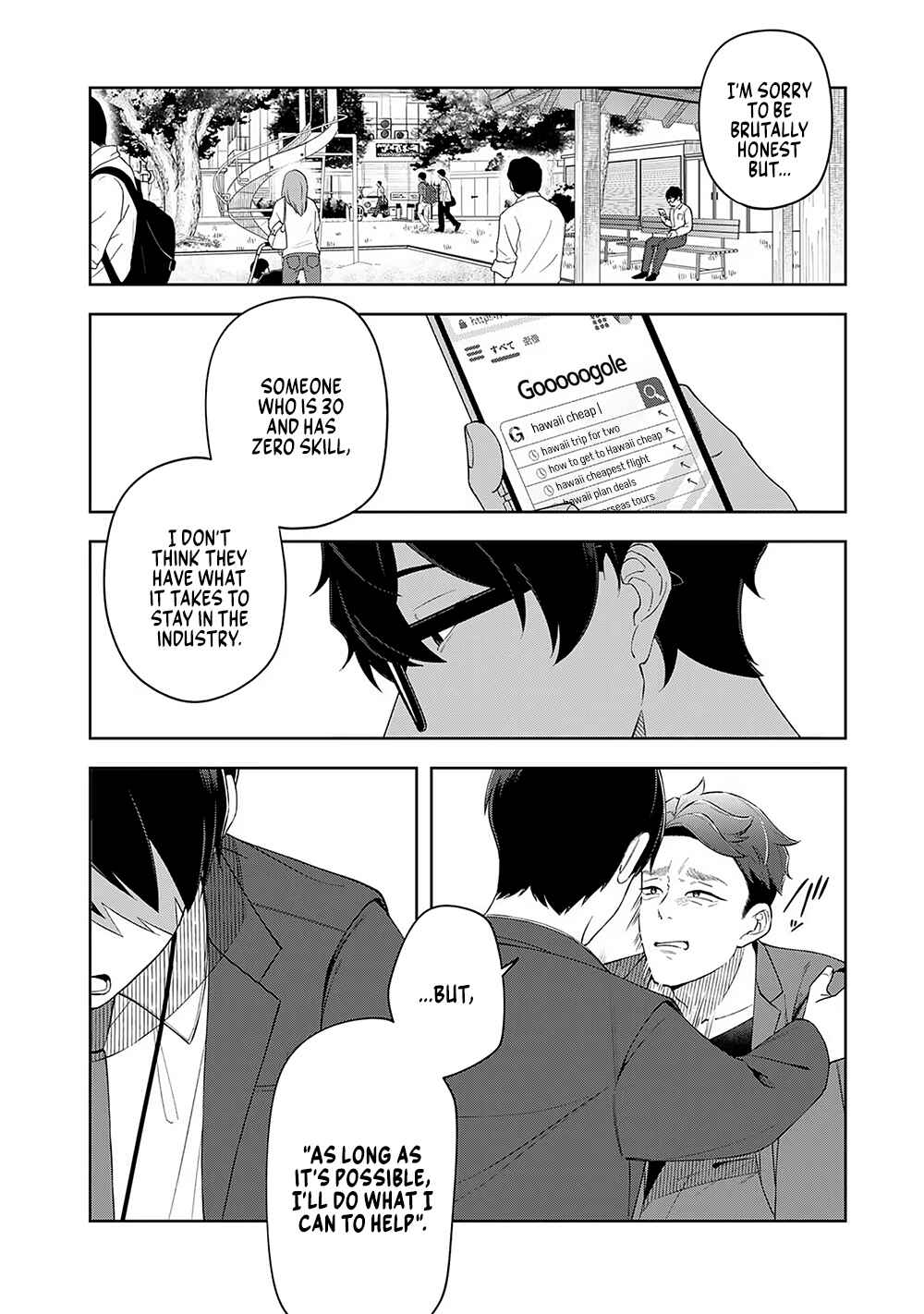 E, Shanai System Subete Wan'ope shiteiru Watashi wo Kaiko desu ka? Chapter 11 page 13