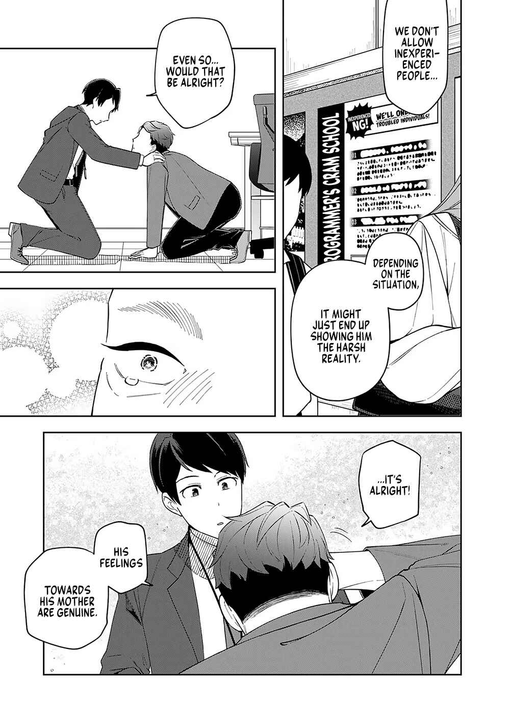 E, Shanai System Subete Wan'ope shiteiru Watashi wo Kaiko desu ka? Chapter 11 page 14