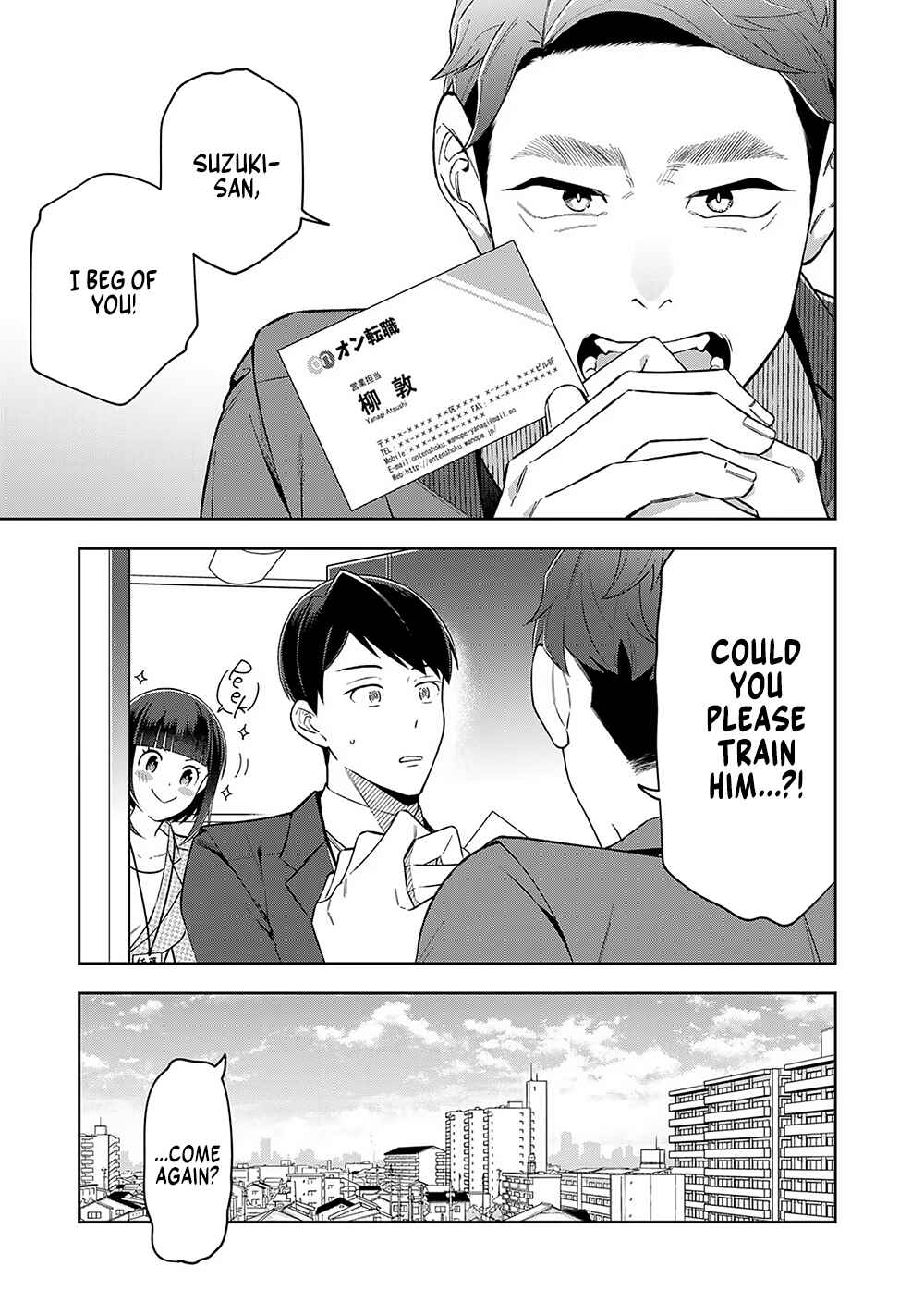 E, Shanai System Subete Wan'ope shiteiru Watashi wo Kaiko desu ka? Chapter 11 page 4