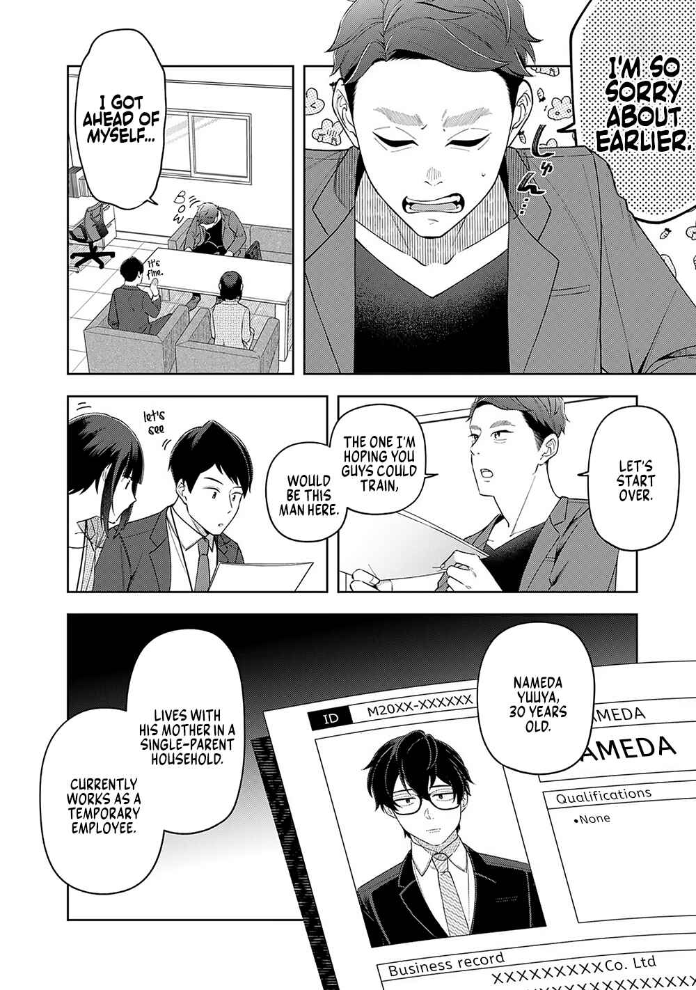 E, Shanai System Subete Wan'ope shiteiru Watashi wo Kaiko desu ka? Chapter 11 page 5