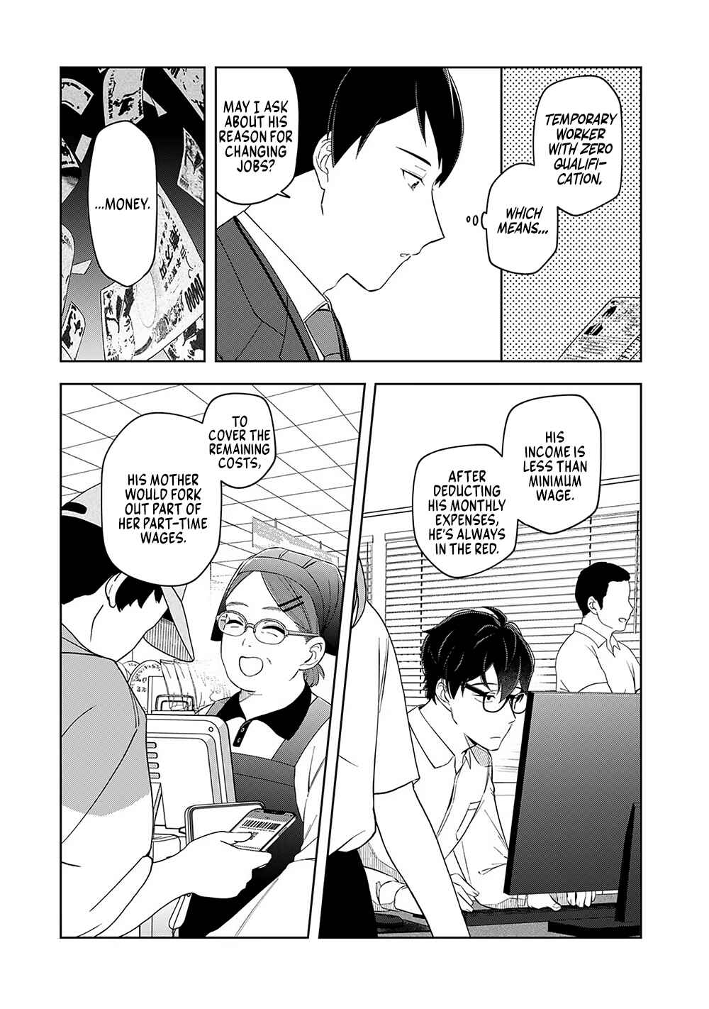 E, Shanai System Subete Wan'ope shiteiru Watashi wo Kaiko desu ka? Chapter 11 page 6