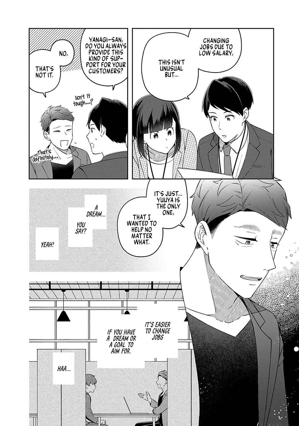 E, Shanai System Subete Wan'ope shiteiru Watashi wo Kaiko desu ka? Chapter 11 page 7