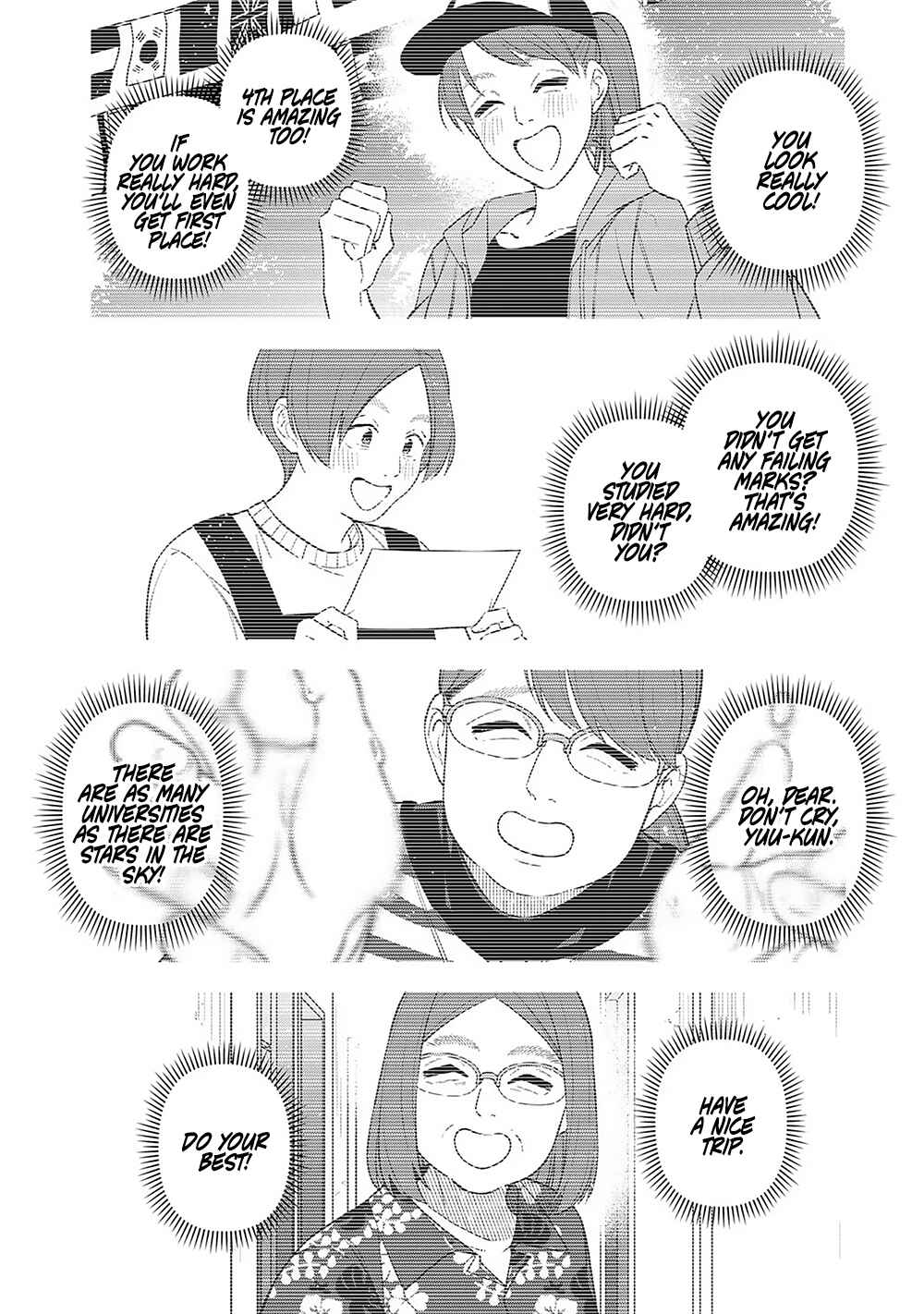E, Shanai System Subete Wan'ope shiteiru Watashi wo Kaiko desu ka? Chapter 12 page 13