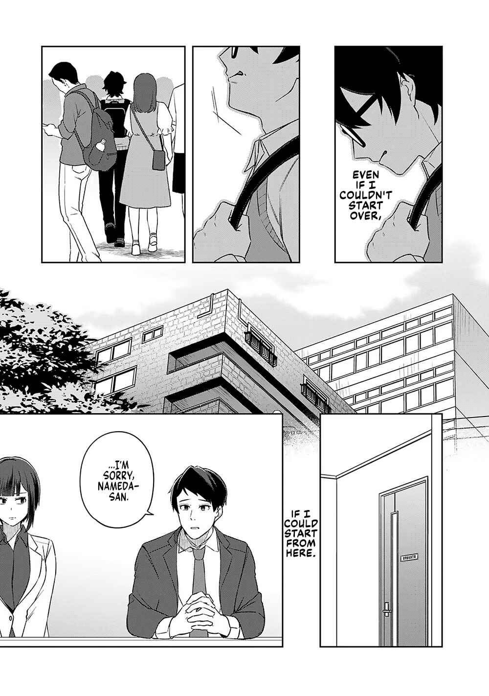 E, Shanai System Subete Wan'ope shiteiru Watashi wo Kaiko desu ka? Chapter 12 page 14