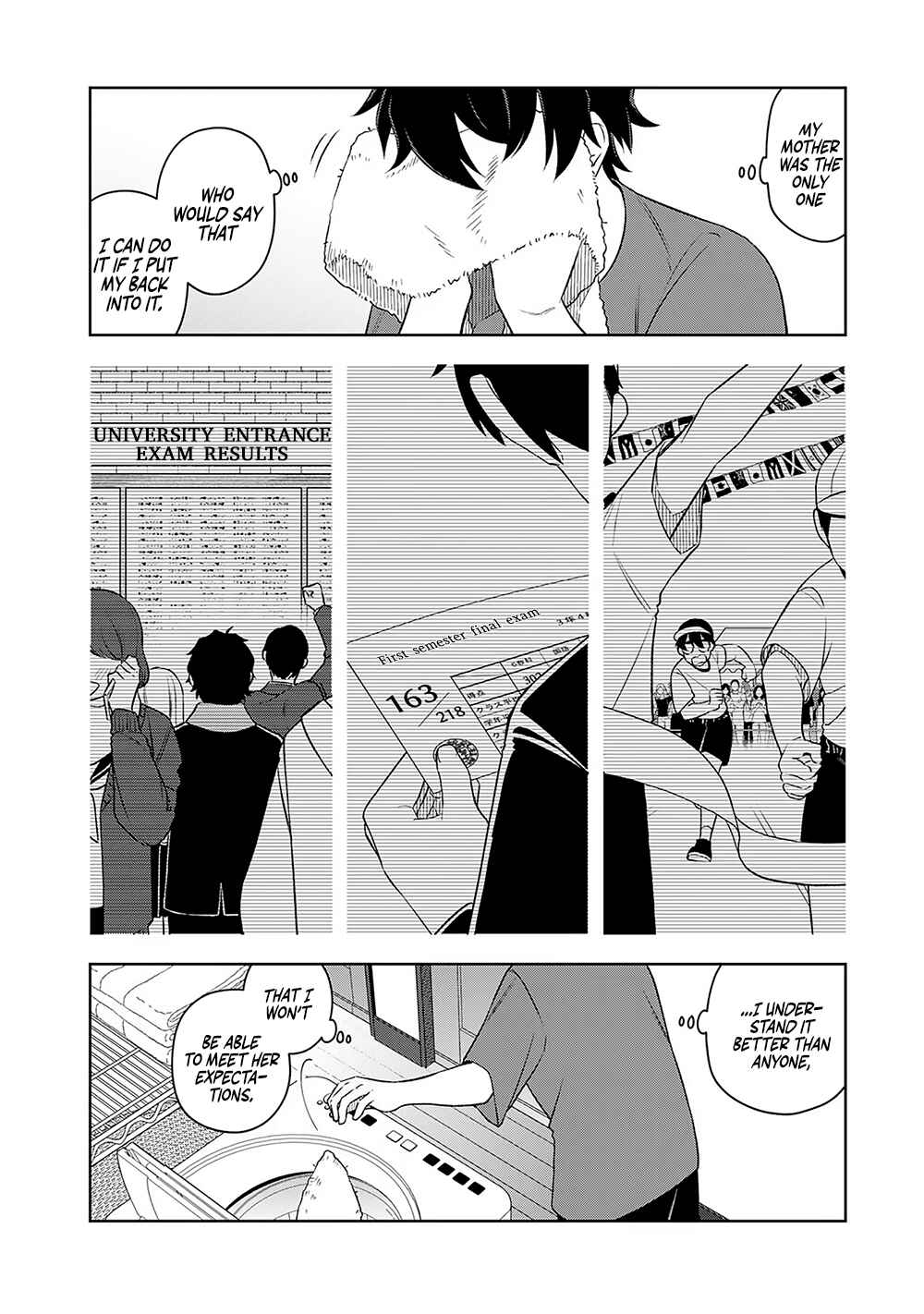 E, Shanai System Subete Wan'ope shiteiru Watashi wo Kaiko desu ka? Chapter 12 page 3