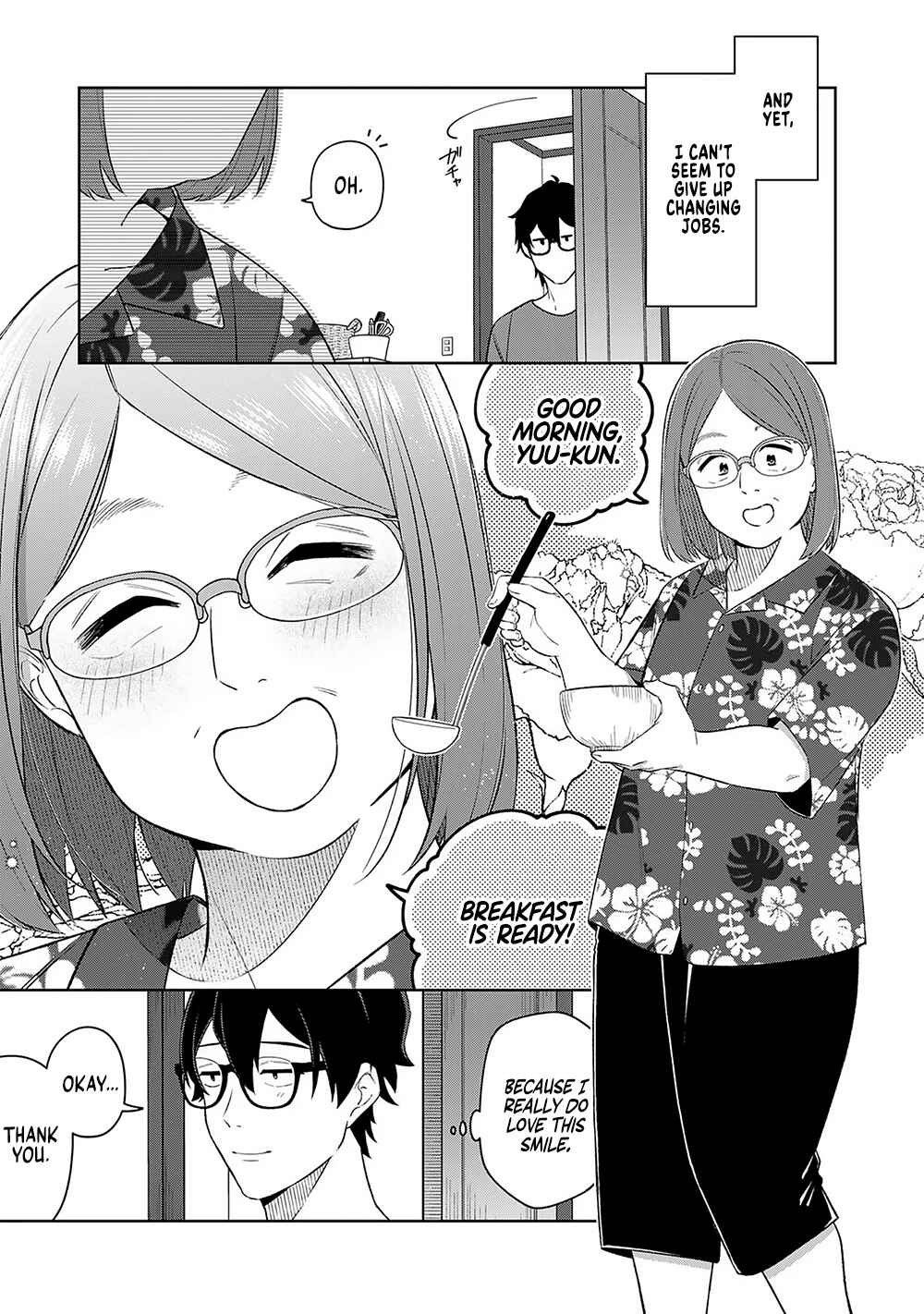E, Shanai System Subete Wan'ope shiteiru Watashi wo Kaiko desu ka? Chapter 12 page 4