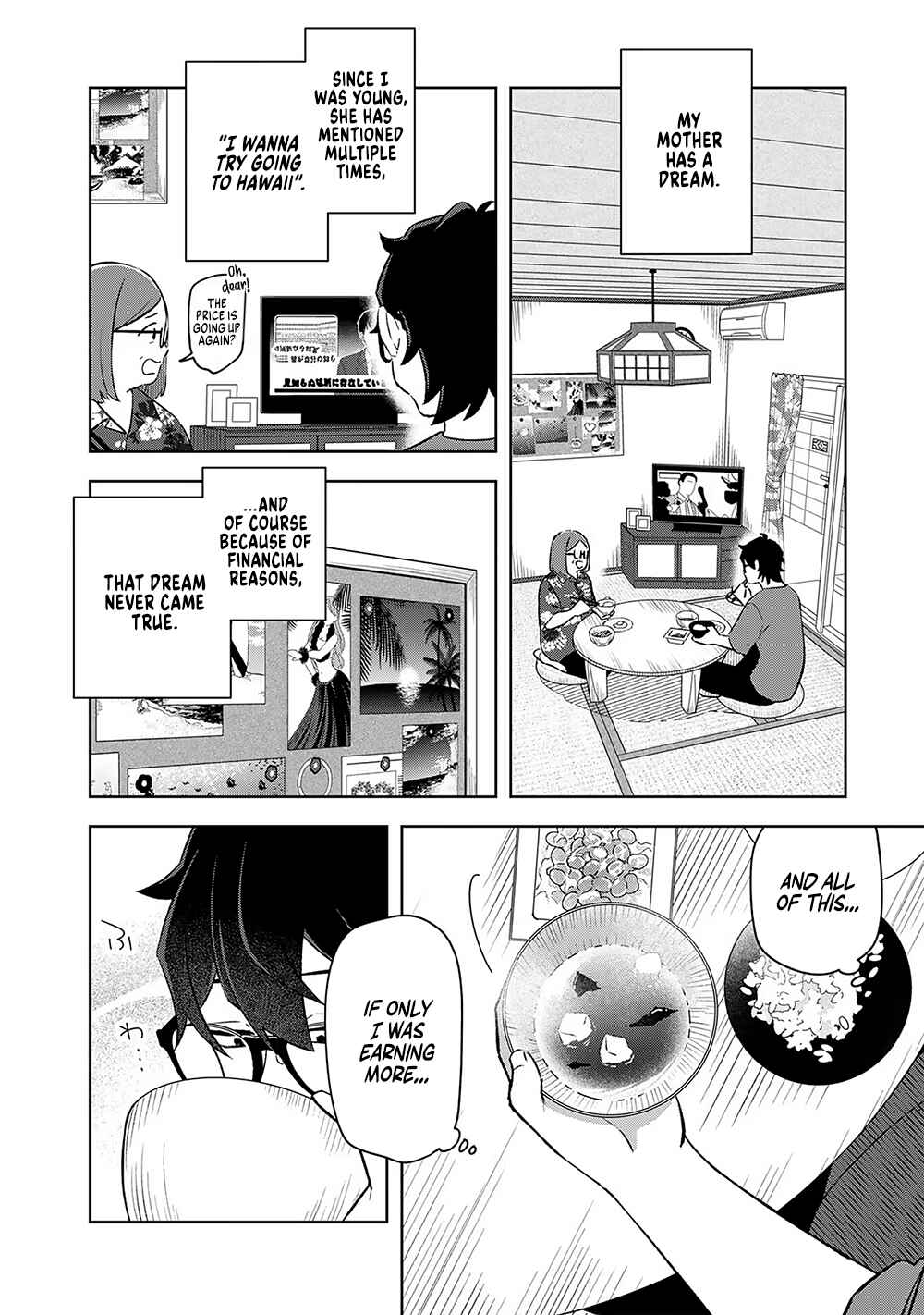 E, Shanai System Subete Wan'ope shiteiru Watashi wo Kaiko desu ka? Chapter 12 page 5
