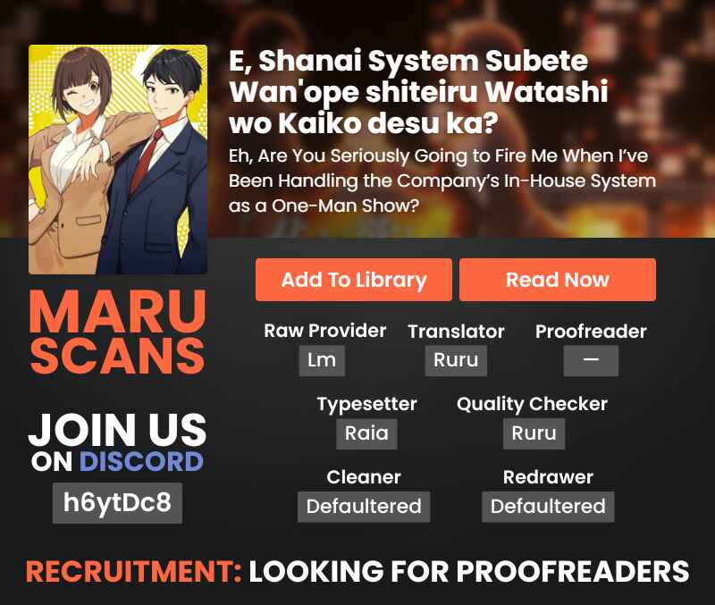 E, Shanai System Subete Wan'ope shiteiru Watashi wo Kaiko desu ka? Chapter 20 page 12