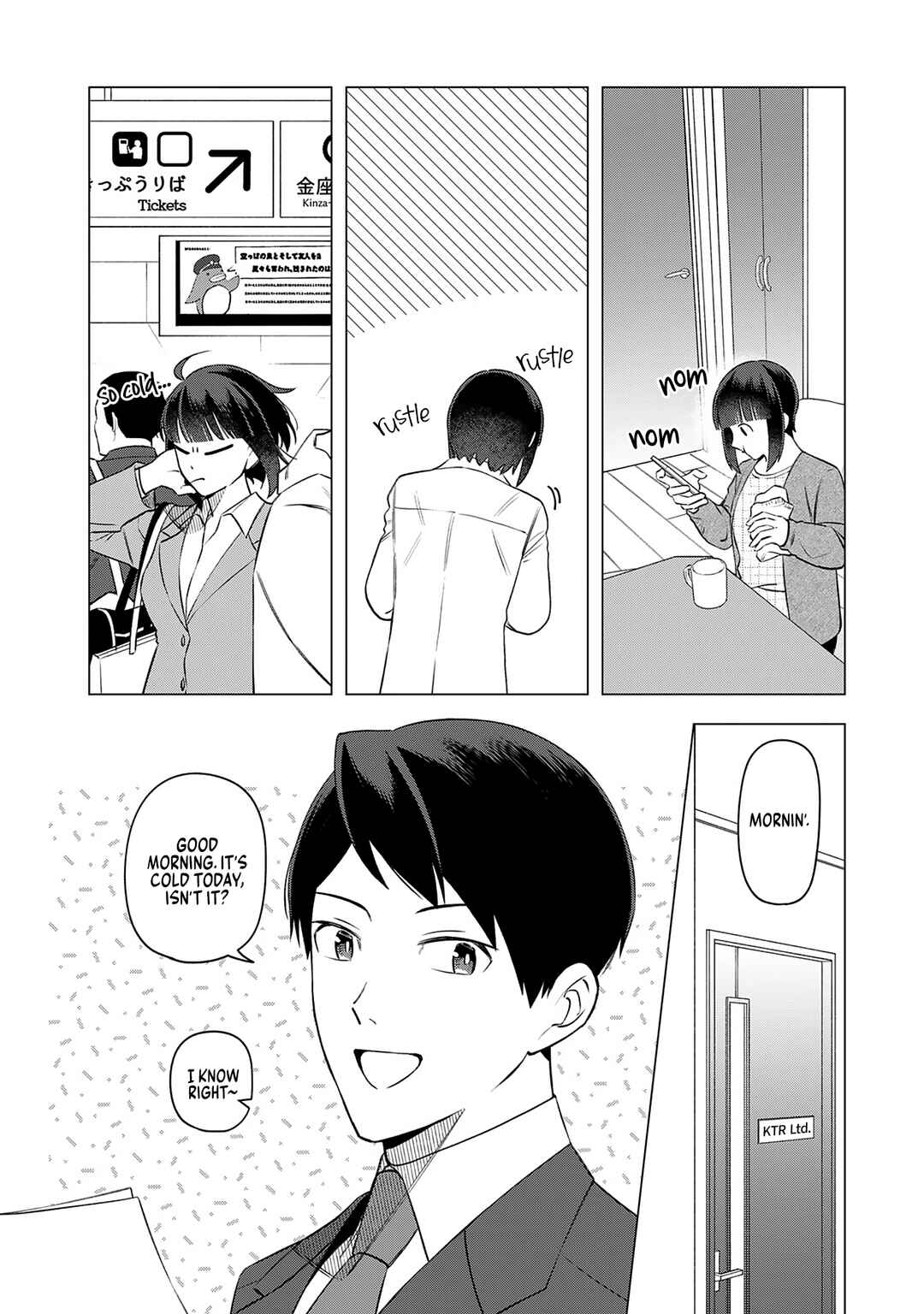 E, Shanai System Subete Wan'ope shiteiru Watashi wo Kaiko desu ka? Chapter 20 page 1